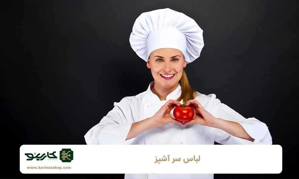 جامعه