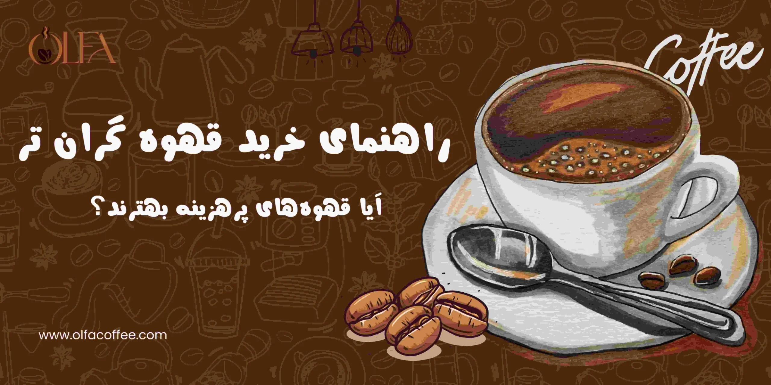 عمومی