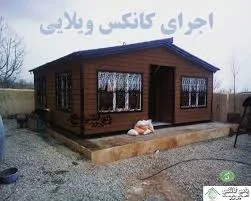 عمومی