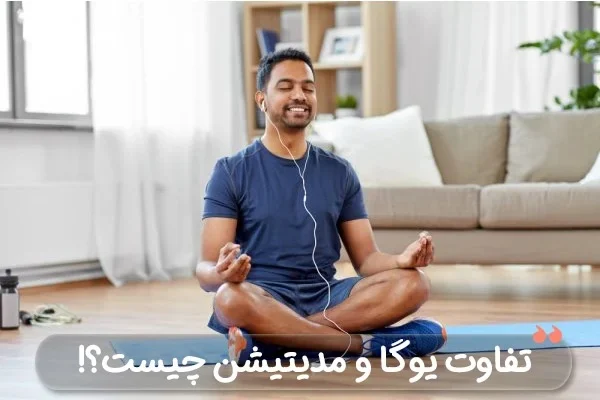 ورزشی