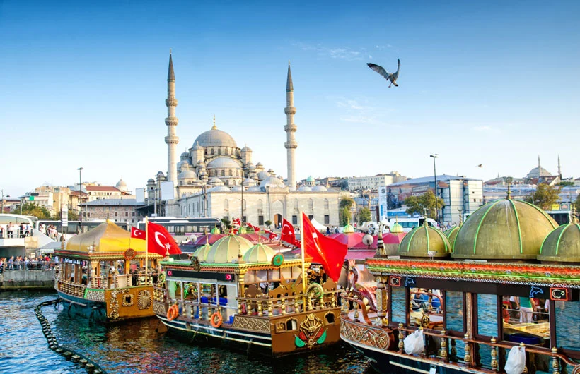 بین الملل