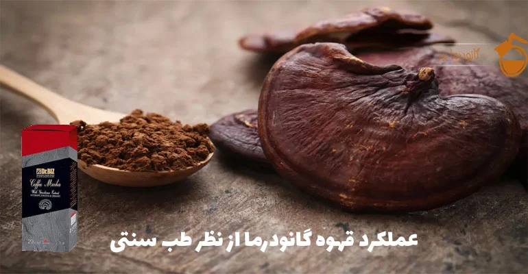 عمومی