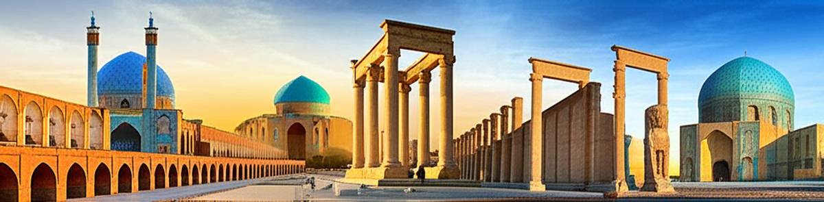 اصفهان | سفر | شیراز