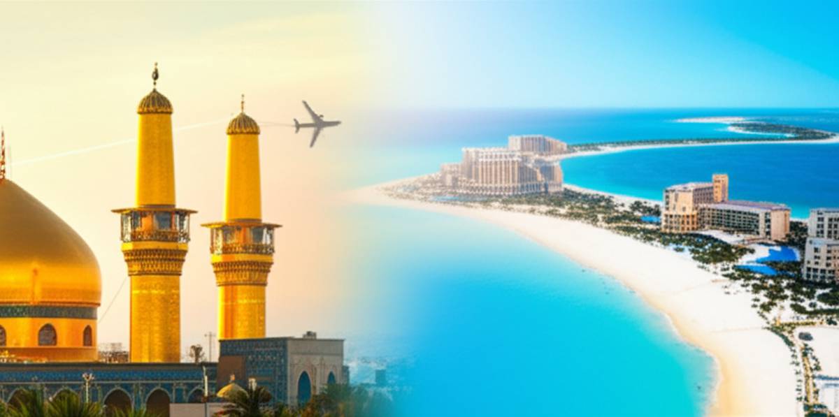 کیش | گردشگری | مشهد