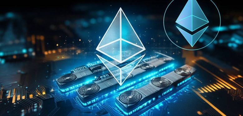 ارز دیجیتال