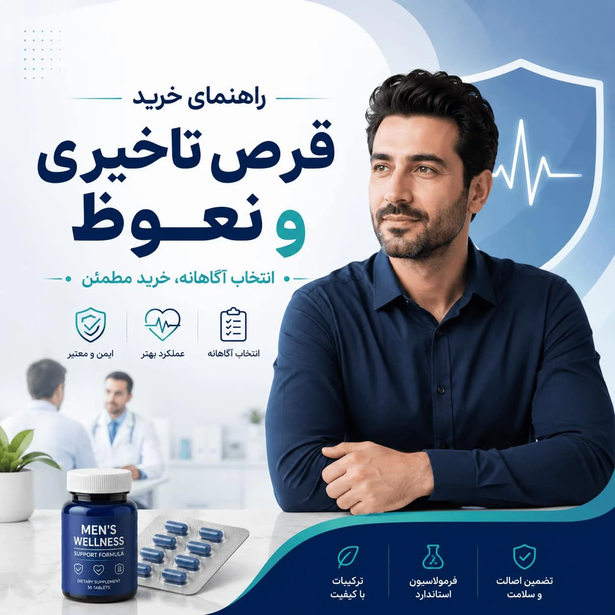 عمومی